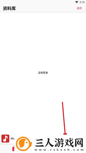 秦齐林洁1一80章笔趣阁下载-秦齐林洁1一80章笔趣阁下载