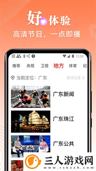 小学女生裸妆的图片下载-小学女生裸妆的图片下载
