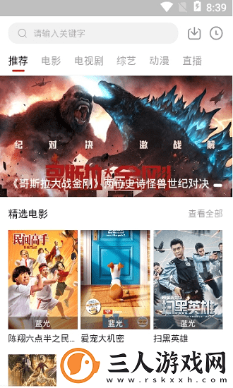 午夜豆瓣达达兔视频下载-午夜豆瓣达达兔视频下载
