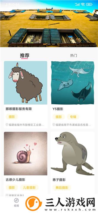 妈犸的朋友5电影在线看下载-妈犸的朋友5电影在线看下载