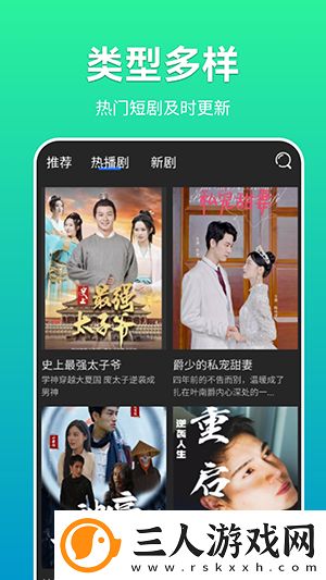 吉吉影音电影免费下载-吉吉影音电影免费下载