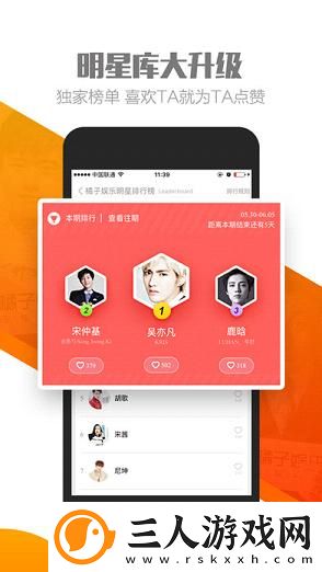 韩国专线二线三线下载-韩国专线二线三线下载