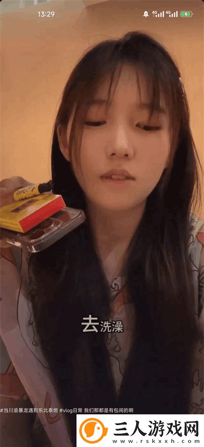 精品176精品株洲视频完整中文版下载-精品176精品株洲视频完整中文版下载