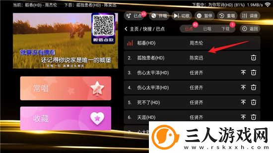 永久免费saascrm国内永久免费是下载-永久免费saascrm国内永久免费是下载
