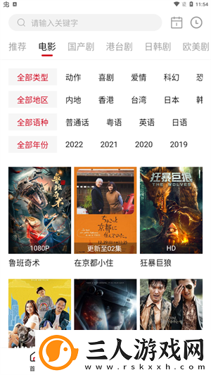 免费精品亚州久不卡综视频完整下载-免费精品亚州久不卡综视频完整下载