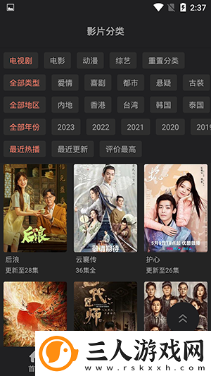 在线理论高清电影下载-在线理论高清电影下载