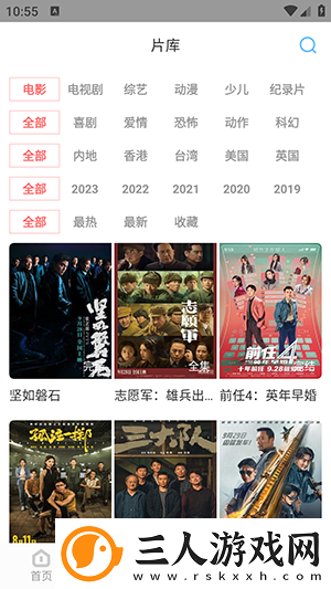一级毛一二三极undefinedundefined下载-一级毛一二三极undefinedundefined下载
