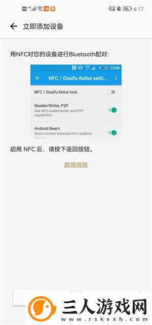 过膝长筒袜被疯狂输出操中文免费版下载-过膝长筒袜被疯狂输出操中文免费版下载