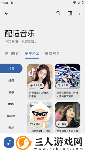 小孩暴躁老妈csgo视频在线看下载-小孩暴躁老妈csgo视频在线看下载