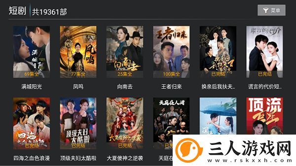 花花影院第九影院理仑片下载-花花影院第九影院理仑片下载