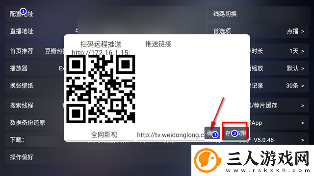 x姓女rapperwhoknows下载-x姓女rapperwhoknows下载