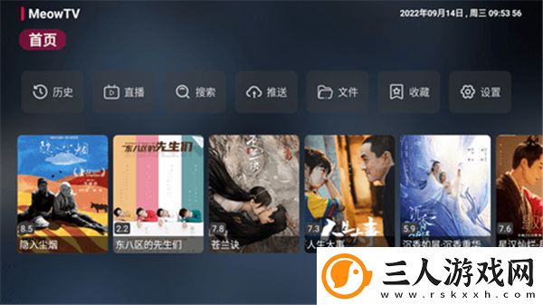 黄页网页网址在线看大全免费在线看网页版下载-黄页网页网址在线看大全免费在线看网页版下载
