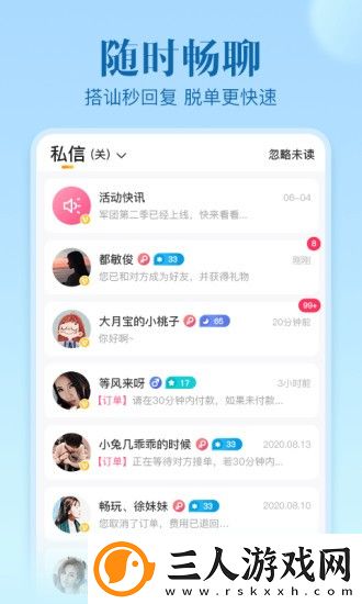 一区三区有限公司下载-一区三区有限公司下载