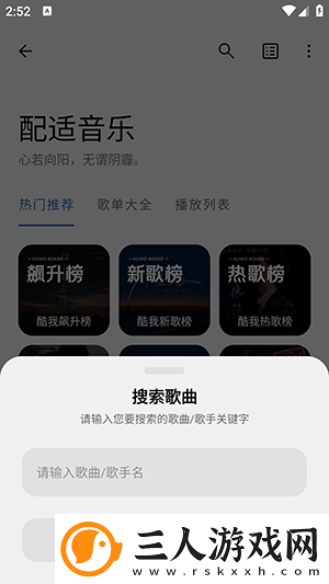 小孩暴躁老妈csgo视频在线看下载-小孩暴躁老妈csgo视频在线看下载