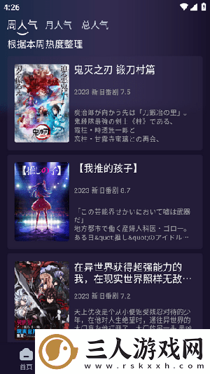 自愈抠桨m