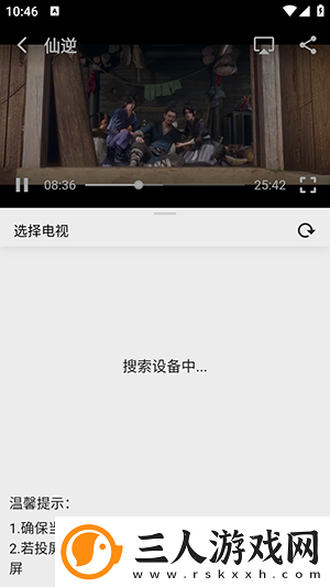 八戒末满十八波罗蜜下载-八戒末满十八波罗蜜下载