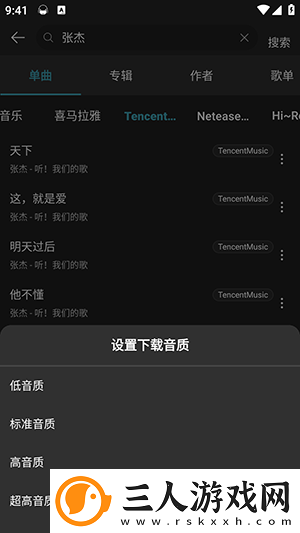 国产拍久久受拍久久八戒undefined下载-国产拍久久受拍久久八戒undefined下载