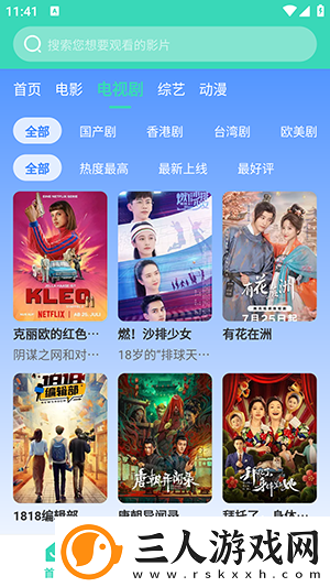 欧洲尺码日本尺码专线美国欧洲韩国al