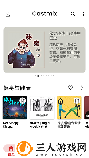 麻花豆传剧原创m