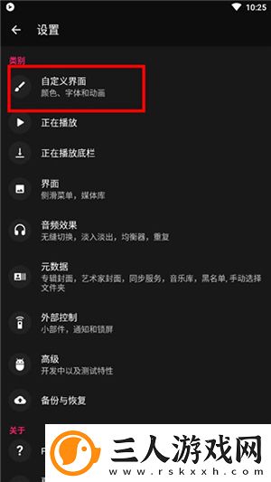 精品免费产品日亚韩二区精品下载-精品免费产品日亚韩二区精品下载