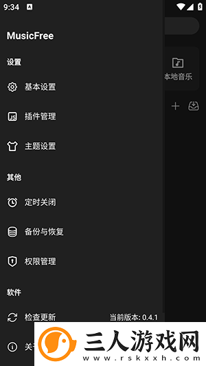 国产拍久久受拍久久八戒undefined下载-国产拍久久受拍久久八戒undefined下载