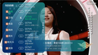 人曾zozodog人曾另类shipin九九o下载-人曾zozodog人曾另类shipin九九o下载