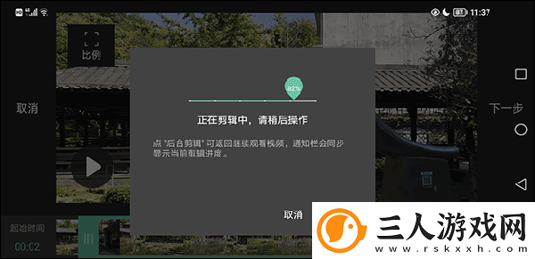 中午字幕一二三四下载-中午字幕一二三四下载