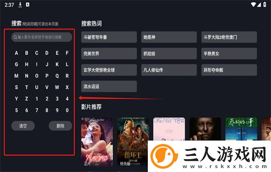 1819岁macbookpro下载-1819岁macbookpro下载