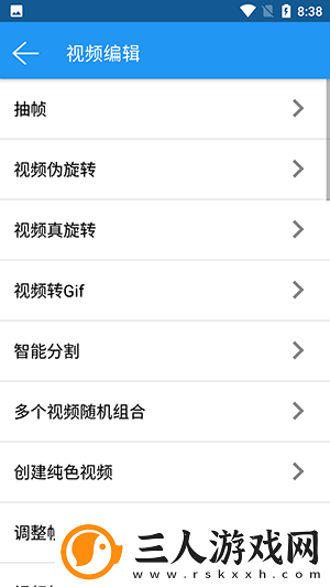 77电影免费在线观看下载-77电影免费在线观看下载