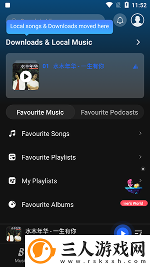 yy999免费网站下载-yy999免费网站下载