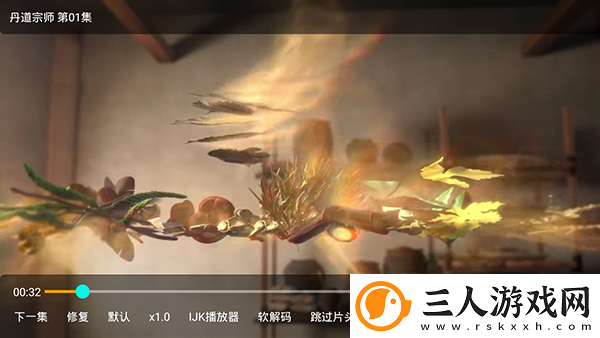 一个人偷看的b站在线看免费版234下载-一个人偷看的b站在线看免费版234下载