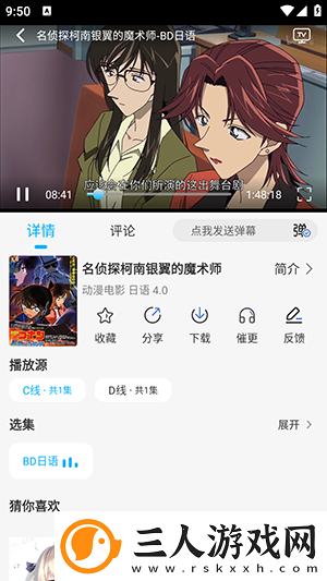 天堂品无人区下载-天堂品无人区下载