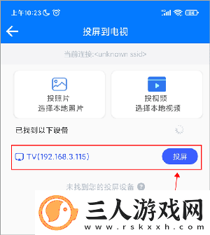 日韩一三固产品无人区下载-日韩一三固产品无人区下载