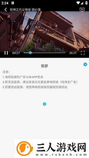 美国韩国日本