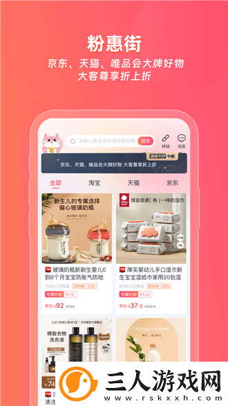 悟空电影网免费观看下载-悟空电影网免费观看下载