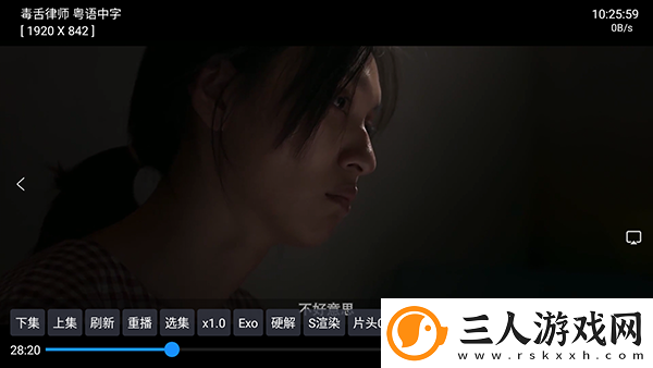魅影直播yy22t