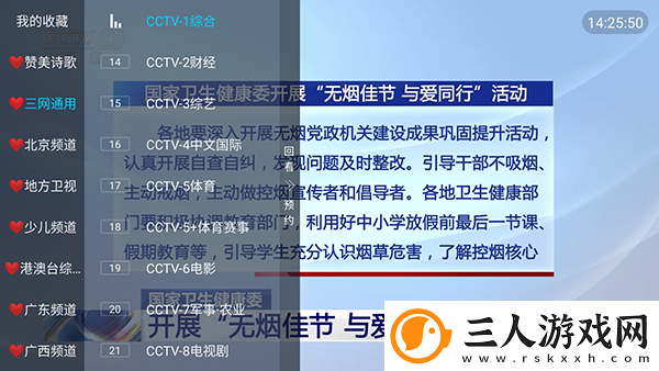 17c起草永久网名下载-17c起草永久网名下载