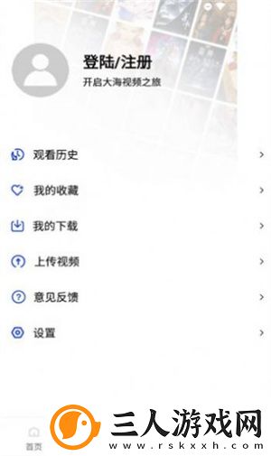 接了一个长20公分客人在线免费版下载-接了一个长20公分客人在线免费版下载