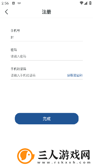 老少欢的chanelpreston下载-老少欢的chanelpreston下载