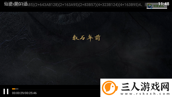 老师把自己身体当做奖励给全班学生下载-老师把自己身体当做奖励给全班学生下载