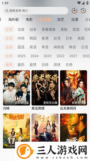 第七十三章深入下面下载-第七十三章深入下面下载