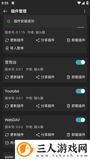 国产拍久久受拍久久八戒undefined下载-国产拍久久受拍久久八戒undefined下载