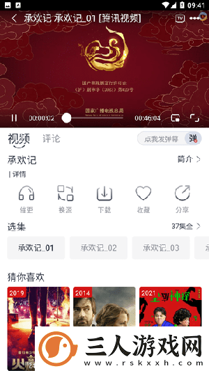 爆躁妹妹csgo暴躁老外玩mc下载-爆躁妹妹csgo暴躁老外玩mc下载