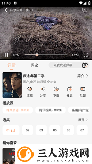 泡沫影院电影网下载-泡沫影院电影网下载