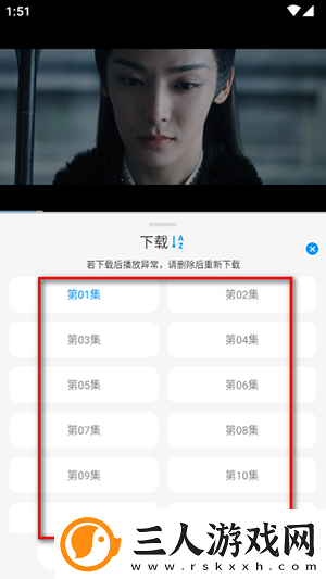 和老年妇女发生关糸小说下载-和老年妇女发生关糸小说下载