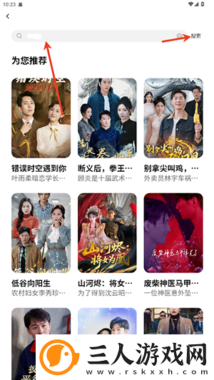 影音先中文字幕锋每日资源网在线看下载-影音先中文字幕锋每日资源网在线看下载