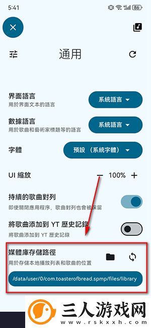 怎么暗示儿子上自己下载-怎么暗示儿子上自己下载