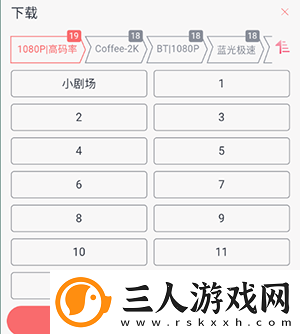 中国macbookpro高清在线播放下载-中国macbookpro高清在线播放下载