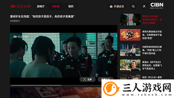 18ji禁在线免费在线看中文版下载-18ji禁在线免费在线看中文版下载