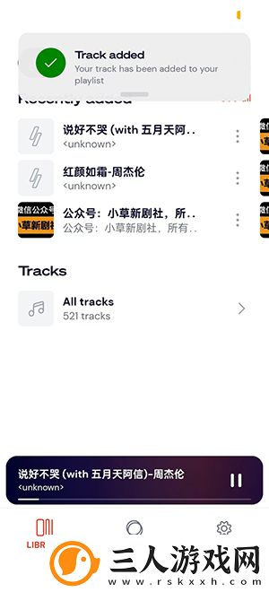 51妖精动漫ss下载-51妖精动漫ss下载